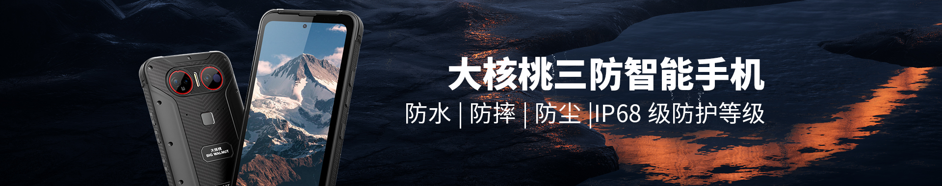 乐虎国际官网唯一入口网站