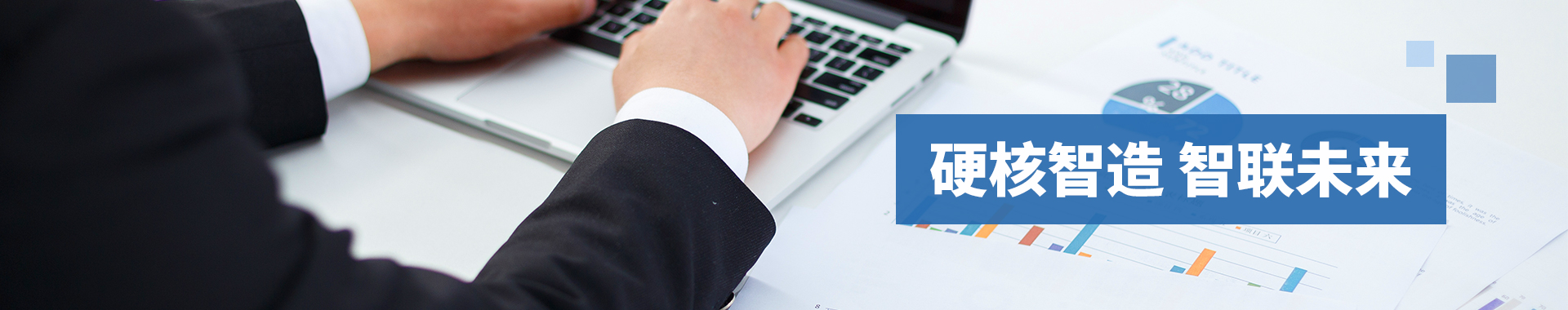 乐虎国际官网唯一入口网站