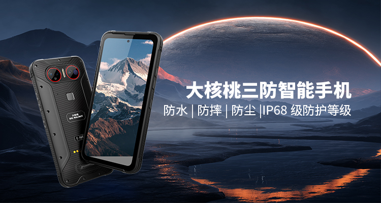 乐虎国际官网唯一入口网站