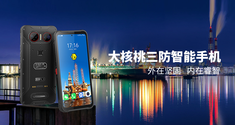 乐虎国际官网唯一入口网站